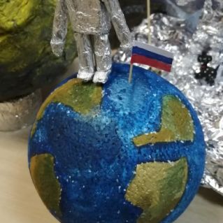 Космонавт и земля