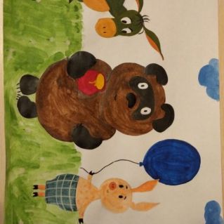 "Вини-Пух и его друзья"