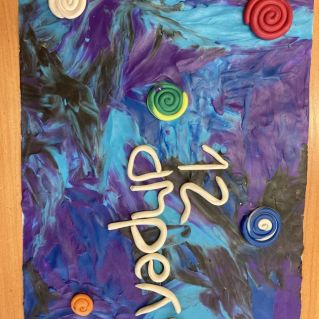 «День Космонавтики»