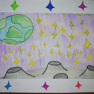 Космическое небо