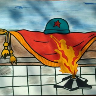 Вечная память