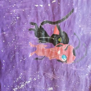 Соседи по планете