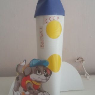 "Быстрая ракета"