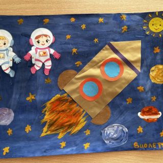 ""Полет в космос"