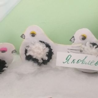 Прилетели пуночки