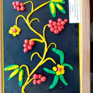 "Золотая Хохлома"