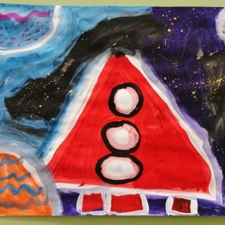 "Далекие планеты"