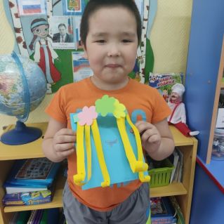 Красавица Земля