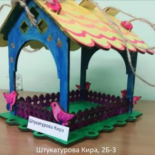 Кормушка для птиц "Птичий теремок"