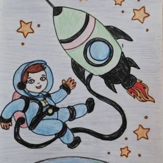 "Космическое путешествие"