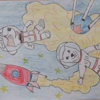 "Первооткрыватели космоса"