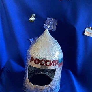 "Шлемофон юного космонавта"