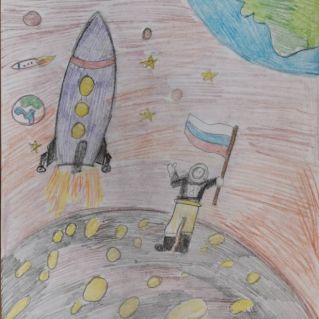 "Космические чудеса"