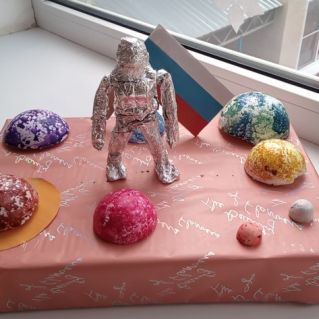 Полёт по планетам