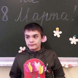 "Любимой учительнице"