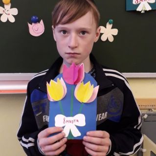 "Открытка маме"