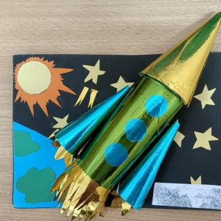 Первый полёт