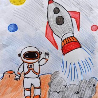 На далёкой планете