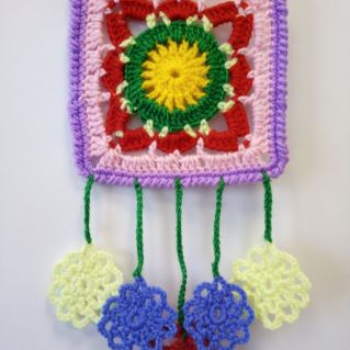 "Композиция "Лето"