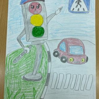 "Внимание, водитель!"