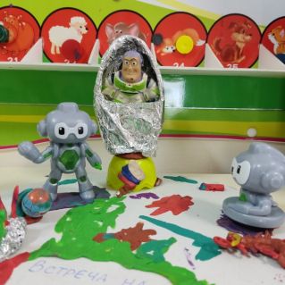 Встреча на Луне