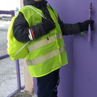 "Маячок безопасности"