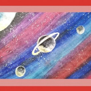 "Удивительный мир"