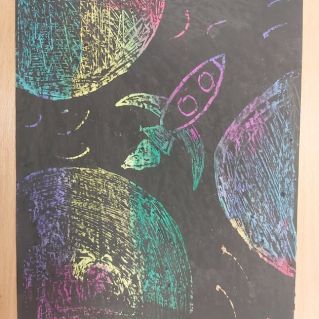 "Космическое пространство"