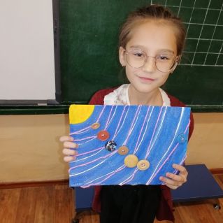 Солнечная Система