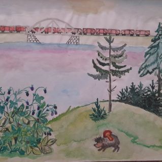 Любимый край