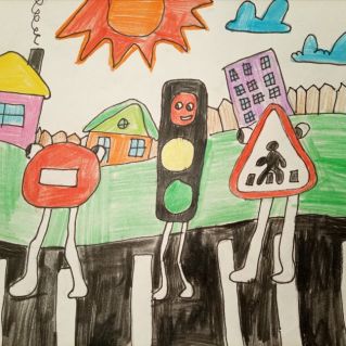 Красный, желтый и зеленый