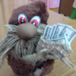 "Мой любимый домовёнок"