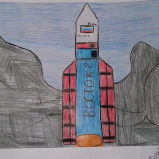 Полет в космос