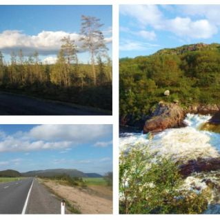 "Путешествие"