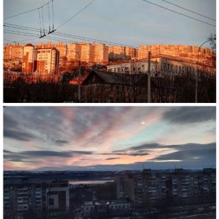 "Полярный день"