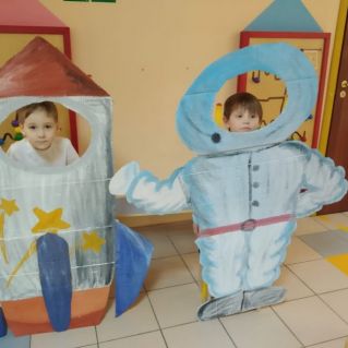 Я-космонавт