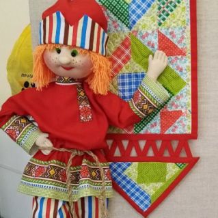 Веселый скоморох