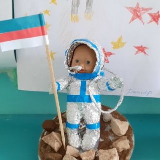 Маленький космонавт