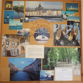 "Добро пожаловать в Санкт-Петербург"