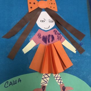 «Сказочная девочка»