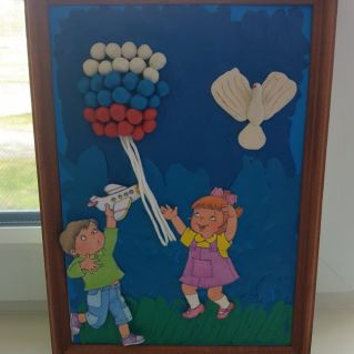 ДЕТИ РОССИИ