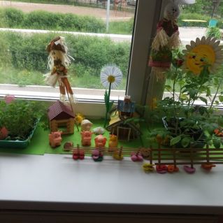 "Мой чудесный огород"