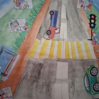 Безопасность на дороге.