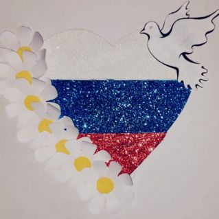 "Россия за мир!"