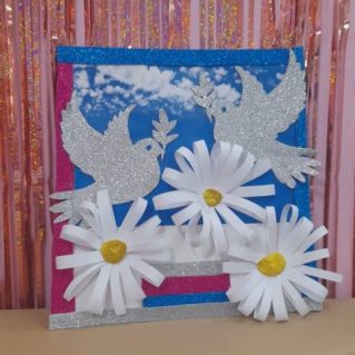 "Мирное небо!"