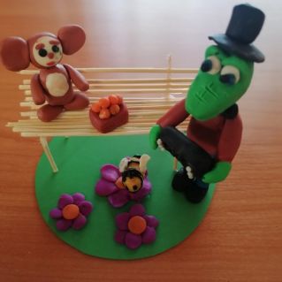 "Крокодил Гена и Чебурашка"