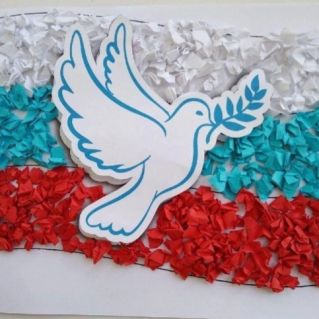 Люблю Россию