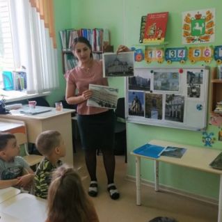 История Томска