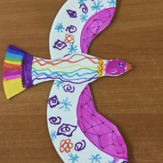 Птица счастья