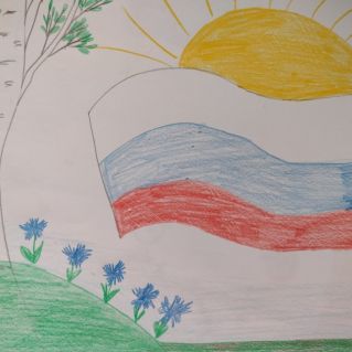 "Моя Россия!"